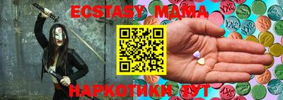 метадон Канаш