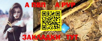 кокаин колумбия Камышлов