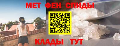 скорость Кандалакша