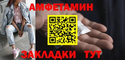 метадон Канаш