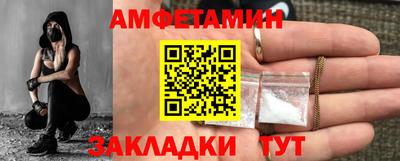 скорость Кандалакша
