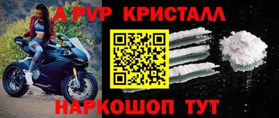 кокаин колумбия Камышлов