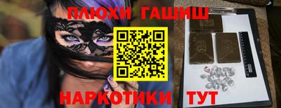 скорость Кандалакша