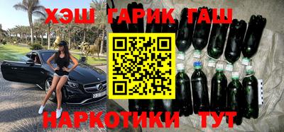 кокаин колумбия Камышлов