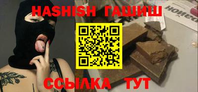 кокаин колумбия Камышлов