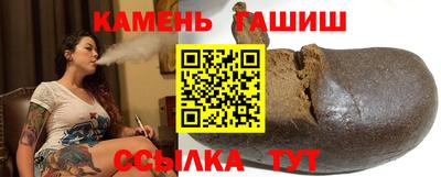 скорость Кандалакша