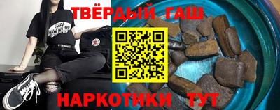 кокаин колумбия Камышлов