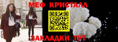 скорость Кандалакша