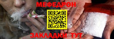 скорость Кандалакша