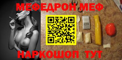 кокаин колумбия Камышлов