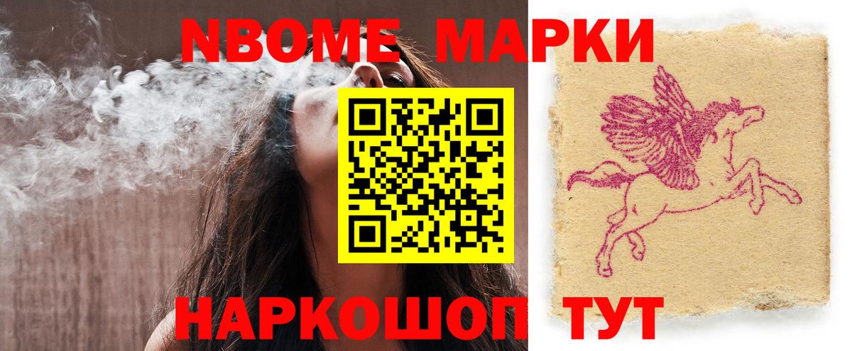 Лсд 25 экстази ecstasy  Лсд 25 экстази ecstasy  Вход с VPN  Муром 