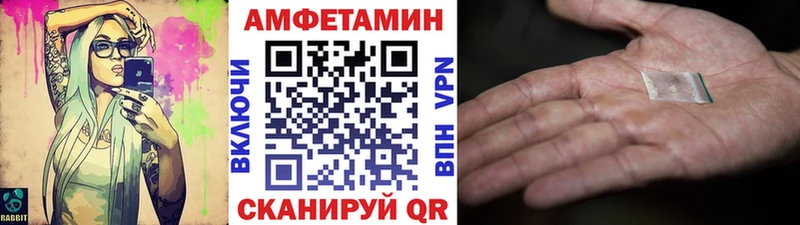 Метамфетамин Декстрометамфетамин 99.9%  Муром 