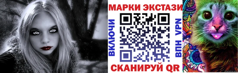 мега как войти  Муром  Марки N-bome 1500мкг  продажа наркотиков 