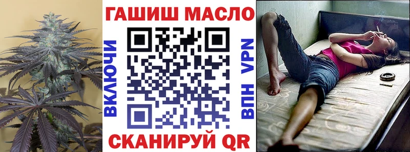 ТГК жижа  купить   Муром 